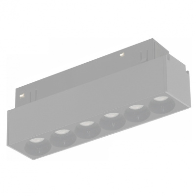 Трековый магнитный светильник iLedex Vision48-22 SMART 4822-002-L120-6W-38DG-WH