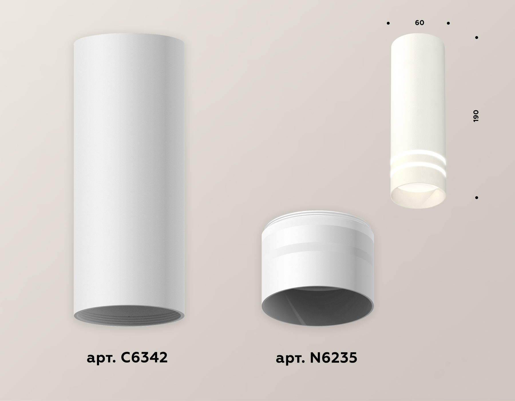 Потолочный светильник Ambrella Light Techno Spot XS6342042 (C6342, N6235)