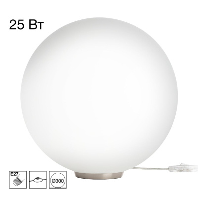 Настольная лампа Citilux Ron CL941D30T1