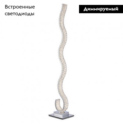 Торшер Newport 8240N/FL chrome М0071034