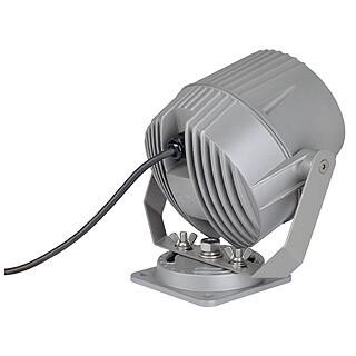 Прожектор светодиодный Gauss 50W 613100350