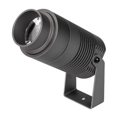 Прожектор Arlight ALT-RAY-ZOOM-R75-18W Warm3000 032562(1)