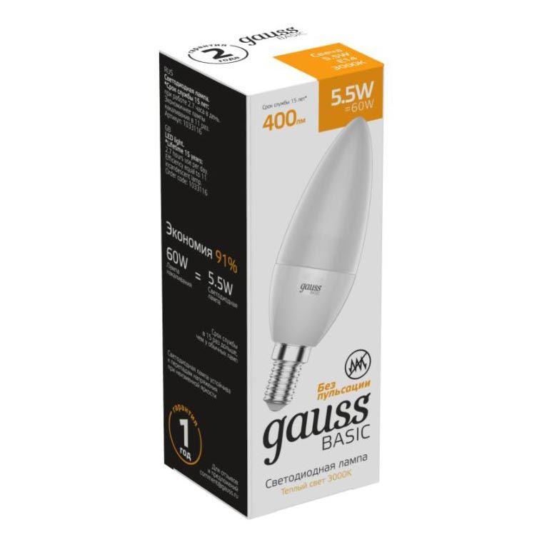 Лампа светодиодная Gauss E14 5,5W 3000К свеча матовая 1033116