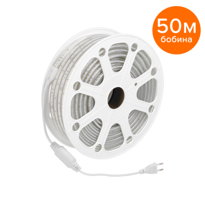 Светодиодная герметичная лента Wolta WLS-220V-2835-10W/6500/S120