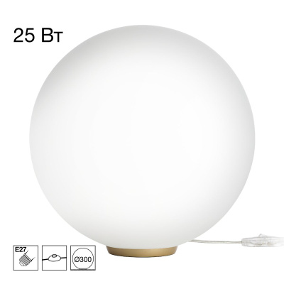 Настольная лампа Citilux Ron CL941D30T2