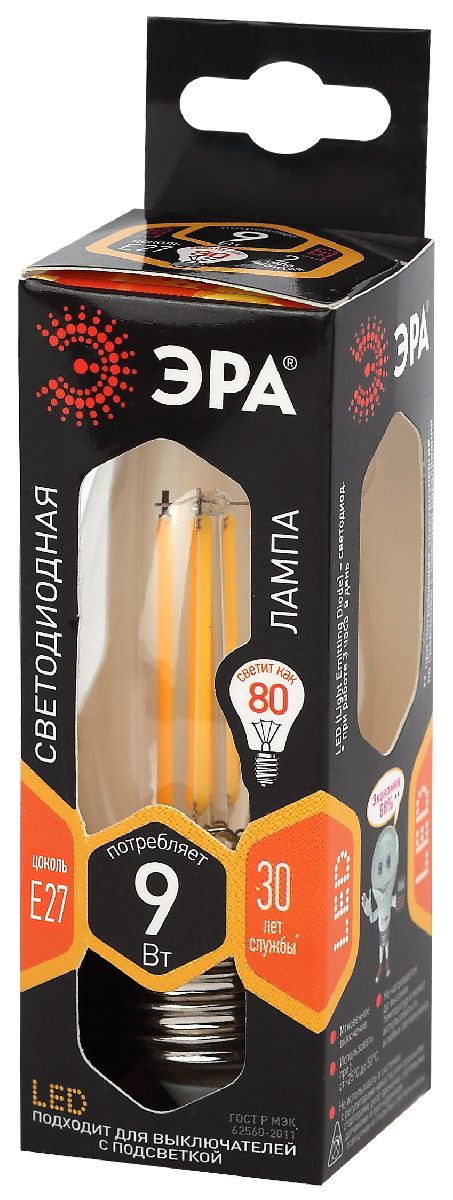 Лампа светодиодная Эра E27 9W 2700K F-LED B35-9w-827-E27 Б0046993