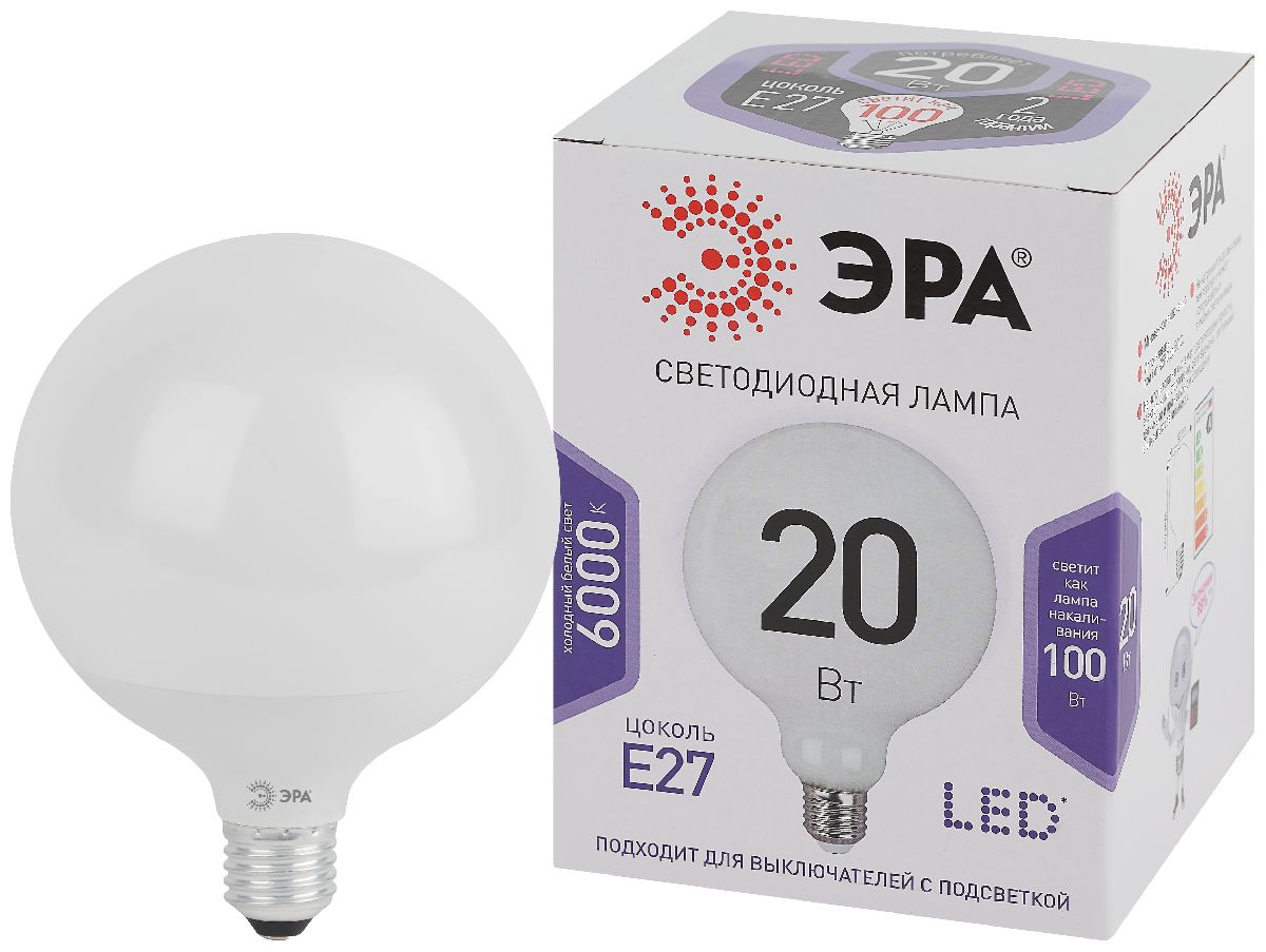Лампа светодиодная Эра E27 20W 6500K LED G120-20W-6000K-E27 Б0049082