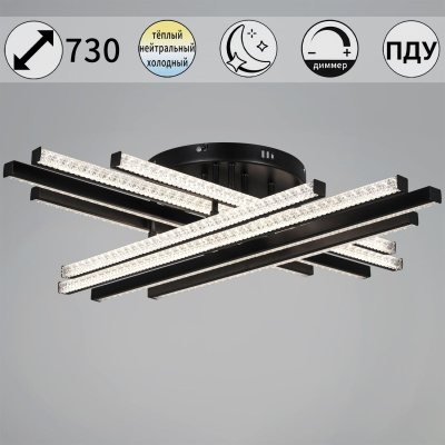 Потолочная люстра Reluce 67090-0.3-08 BK