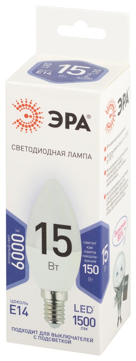 Лампа светодиодная Эра STD LED B35-15W-860-E14 6500K свеча