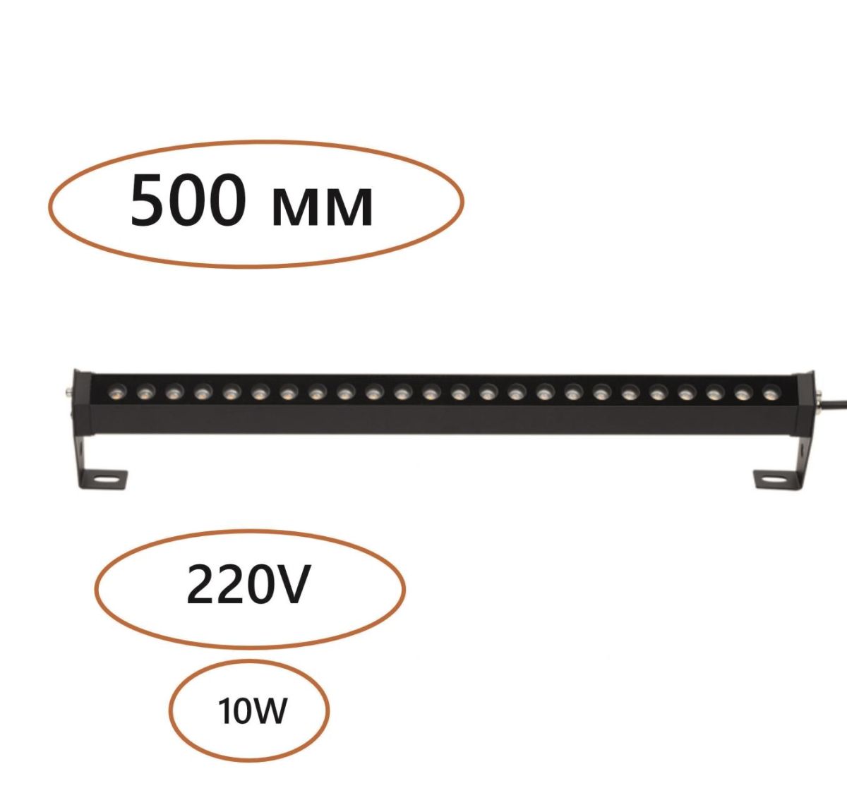 Ландшафтный светильник Odeon Light Nature Graze 7040/14WL