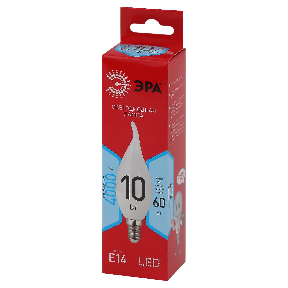 Лампа светодиодная Эра E14 10W 4000K LED BXS-10W-840-E14 R Б0051849