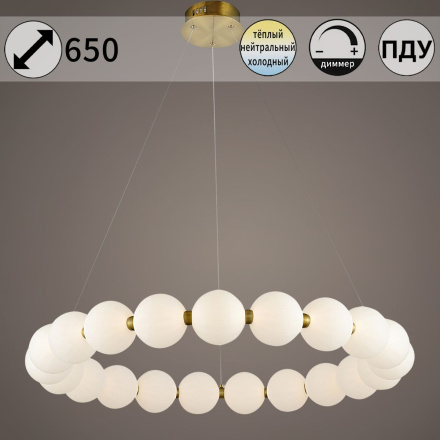 Подвесная люстра Reluce 31330-0.4-800