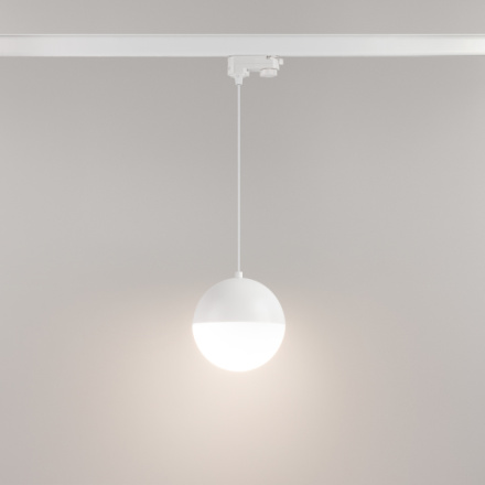 Трековый светильник Arlight LGD-Emisfero-Track-Hang-4TR-R150-11W Day4000 035935