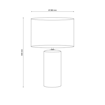 Настольная лампа Lucia Tucci Harrods T942.1
