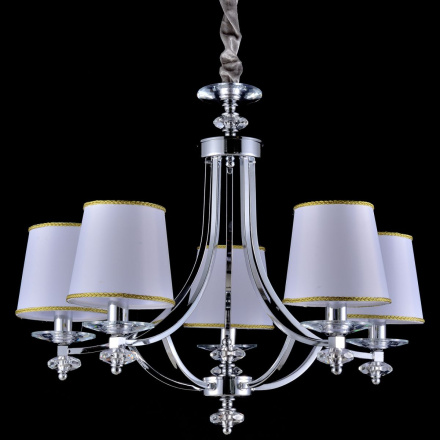 Подвесная люстра Reluce 70300-0.4-05 CH