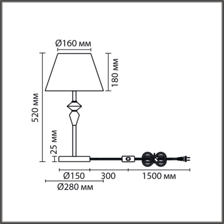 Настольная лампа Lumion Classi Vermont 8274/1T