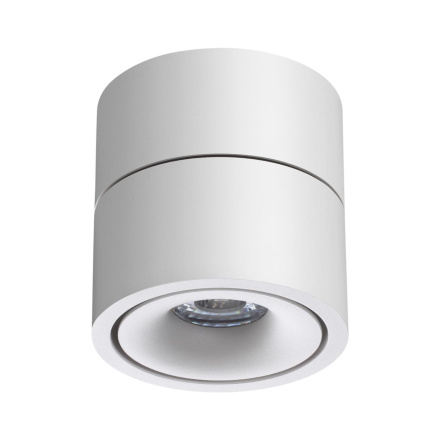 Спот Novotech Groda 358774