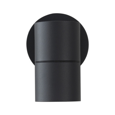 Уличный настенный светильник Apeyron Graphite 11-116