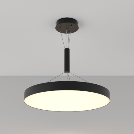 Подвесной комплект Maytoni Zon C032C-03-B