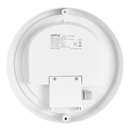 Настенно-потолочный светильник OPPLE LED Bulkhead-E2 20W-4000-WH-GP 531000010000