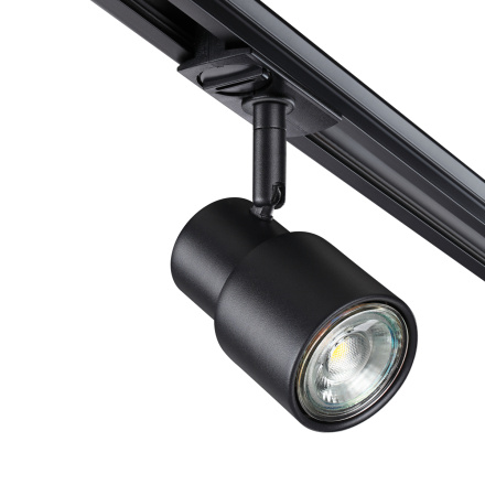 Трековый светильник Novotech Molo 370927