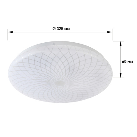 Потолочный светильник Эра SPB-6 Slim 3 36-6K Б0053330