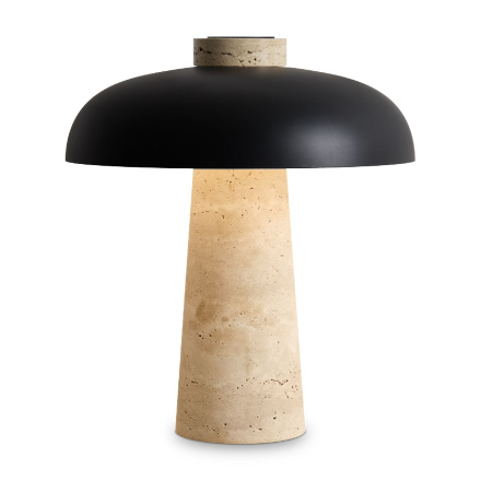 Настольная лампа Freya Sunspot FR5482TL-L7B