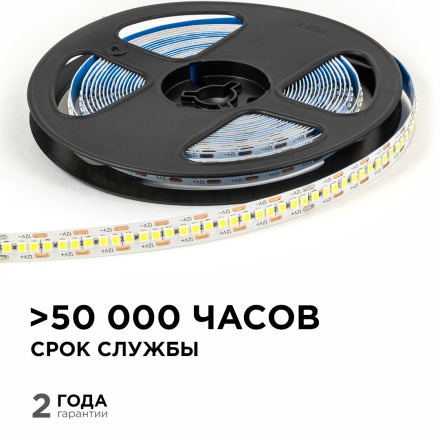 Светодиодная лента Apeyron 12В 2835 19,2Вт/м 6500К 19Лм/чип 5м IP20 LSE-267