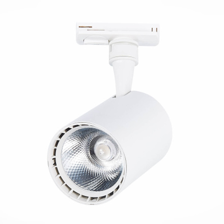 Трековый светильник ST LUCE CAMI ST351.536.20.36