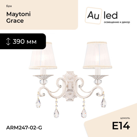 Бра Maytoni Grace ARM247-02-G