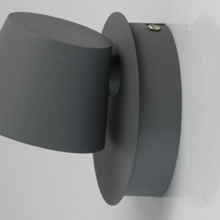 Бра De Markt Хартвиг 2 717020501