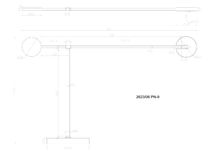 Торшер Divinare Malcone 2623/06 PN-9