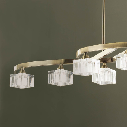 Подвесная люстра Mantra Cuadrax 1106