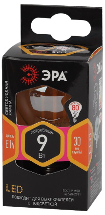 Лампа светодиодная Эра E14 9W 2700K F-LED P45-9W-827-E14 gold Б0047022