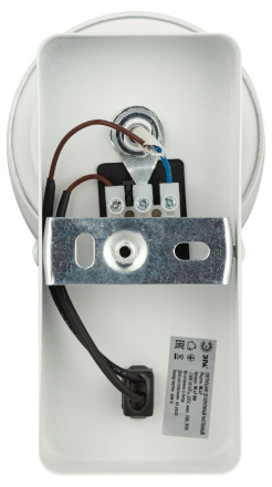 Спот Эра WL49 WH Б0059819