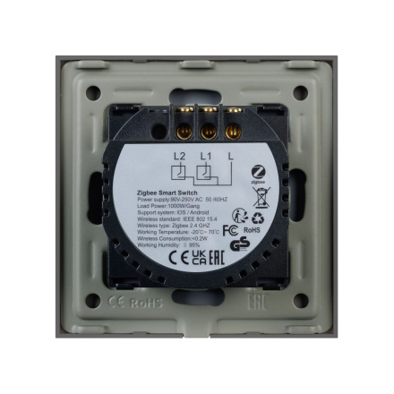 Выключатель сенсорный Arlight SWT-OMALI-S02-ZB-GR (250V, 10A, Zigbee) 050039