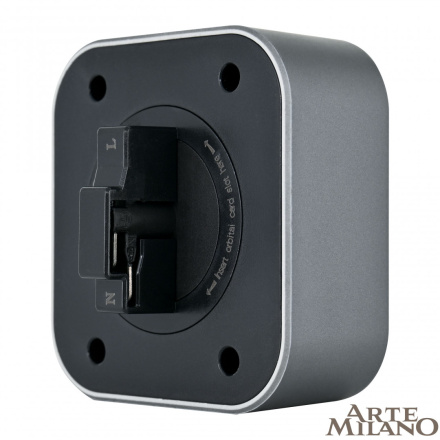 Трековая подсветка Arte Milano Am-track-sockets 380022TLS/LWS Grey