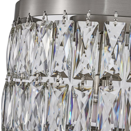 Подвесная люстра Favourite Magnitudo 4715-12U