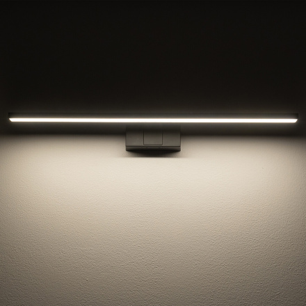 Подсветка для зеркал Nowodvorski Cezanne Led M Black 10677