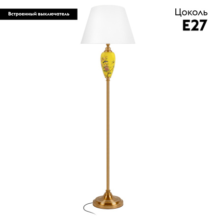 Торшер Loft IT Dandelion 10380F