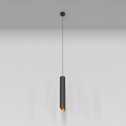 Подвесной светильник Maytoni Technical Lipari P044PL-01-40GU10-B