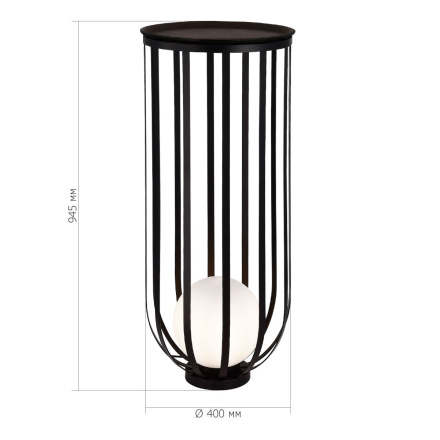 Торшер ST Luce Nordic SL6129.405.01