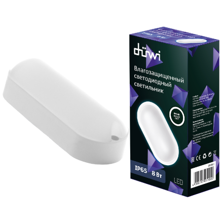 Настенно-потолочный светильник Duwi 25100 2