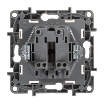 Выключатель двухклавишный Legrand Etika 10A 250V белый 672202