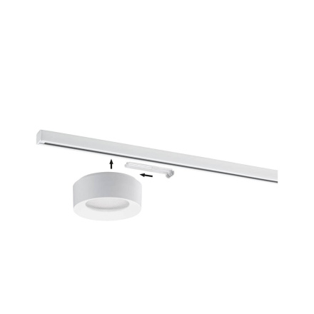 Светильник на шине Paulmann 94985