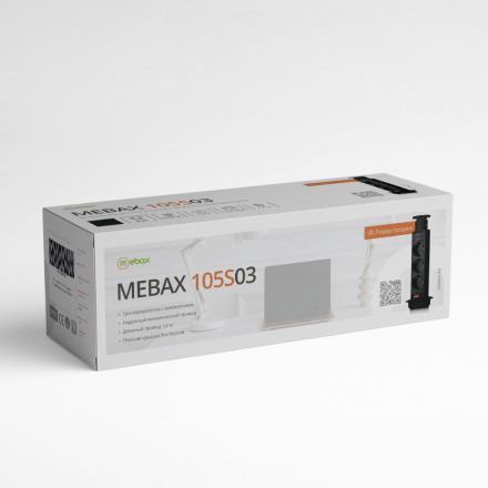 Блок розеток 105S Mebax 00-00000835