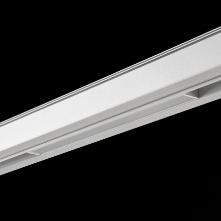 Трековый светильник Lumker Sy-Link 016833