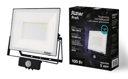 Прожектор Ritter Profi 53424 6