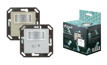 Датчик движения Duwi DDV 25851 3