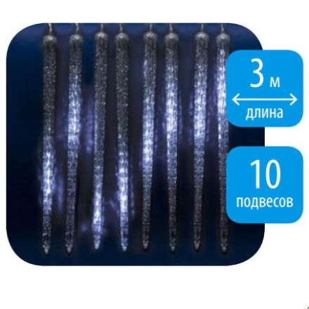 Лицевая панель Legrand Galea Life переключателя на 2 направления с подсветкой Ключ белая 771011